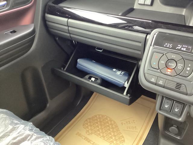 スペーシアカスタム ハイブリッドＸＳターボ　届出済み未使用車　全方位モニター付きメモリーナビゲーション　メーカー保証継承（31枚目）