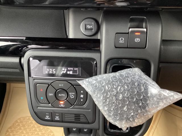 スペーシアカスタム ハイブリッドＸＳターボ　届出済み未使用車　全方位モニター付きメモリーナビゲーション　メーカー保証継承（33枚目）