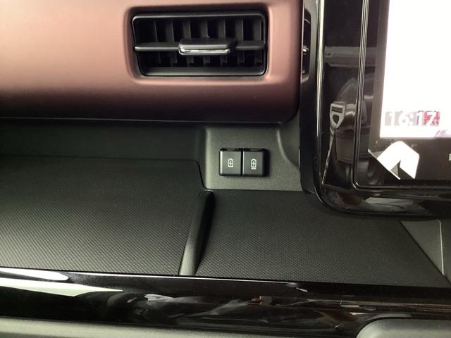 スペーシアカスタム ハイブリッドＸＳターボ　届出済み未使用車　全方位モニター付きメモリーナビゲーション　メーカー保証継承（35枚目）