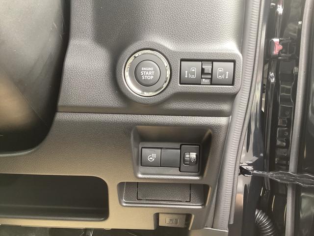 スペーシアカスタム ハイブリッドXSターボ 届出済み未使用車 全方位モニター付きメモリーナビゲーション メーカー保証継承(21枚目)