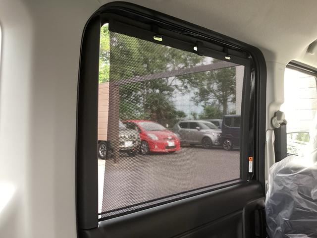 スペーシアカスタム ハイブリッドXSターボ 届出済み未使用車 全方位モニター付きメモリーナビゲーション メーカー保証継承(23枚目)