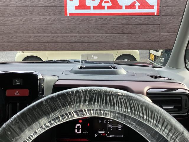 スペーシアカスタム ハイブリッドXSターボ 届出済み未使用車 全方位モニター付きメモリーナビゲーション メーカー保証継承(33枚目)