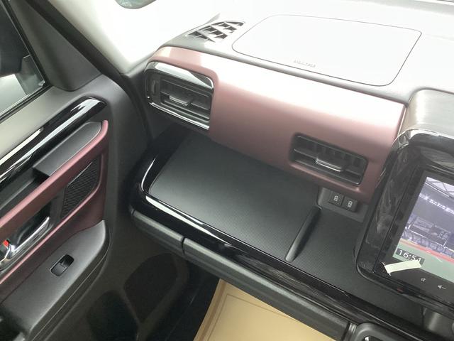 スペーシアカスタム ハイブリッドXSターボ 届出済み未使用車 全方位モニター付きメモリーナビゲーション メーカー保証継承(36枚目)