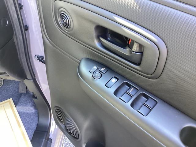 ワゴンRスマイル G 届出済み未使用車 メーカー保証継承(17枚目)