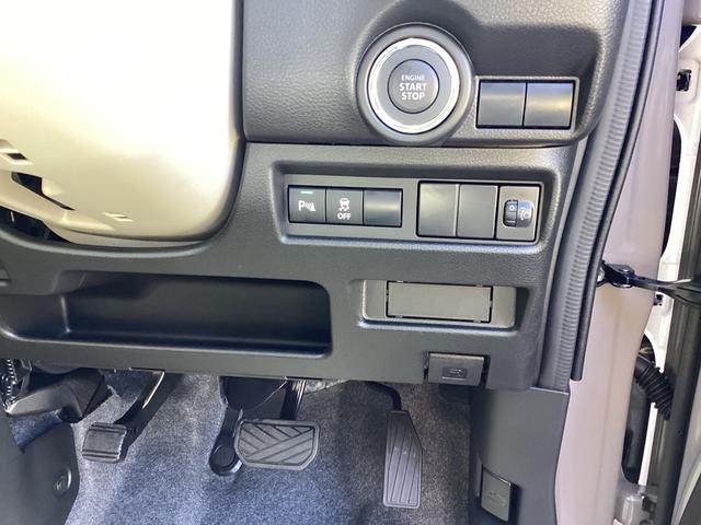 ワゴンRスマイル G 届出済み未使用車 メーカー保証継承(18枚目)