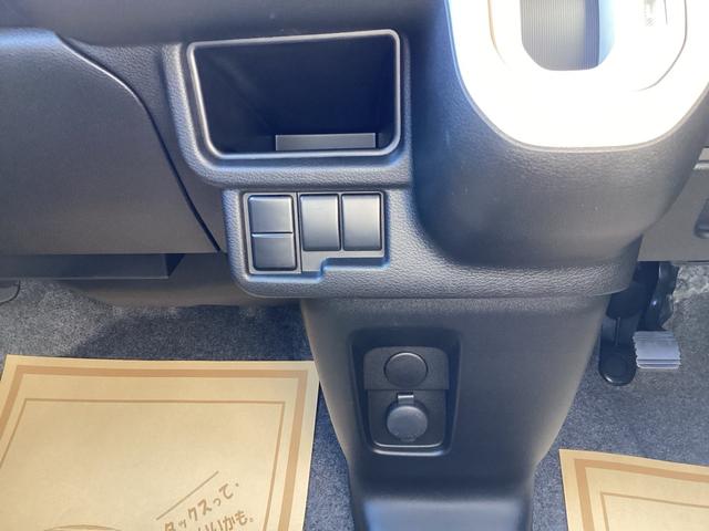 ワゴンRスマイル G 届出済み未使用車 メーカー保証継承(22枚目)