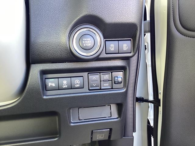 ワゴンRスマイル ハイブリッドX 届出済み未使用車 全方位モニター付きメモリーナビゲーション メーカー保証継承(17枚目)