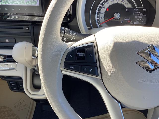 ワゴンRスマイル ハイブリッドX 届出済み未使用車 全方位モニター付きメモリーナビゲーション メーカー保証継承(20枚目)