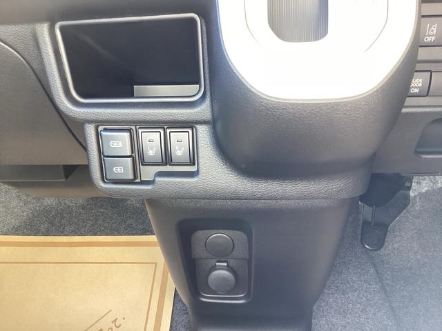 ワゴンRスマイル ハイブリッドX 届出済み未使用車 全方位モニター付きメモリーナビゲーション メーカー保証継承(23枚目)