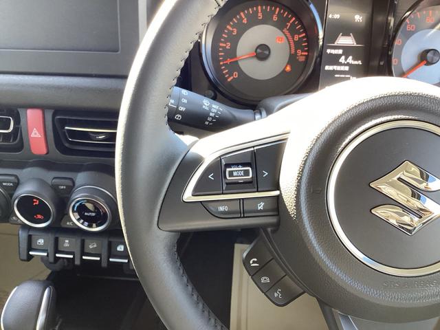 ジムニー ＸＣ　届出済み未使用車　メーカー保証継承　５型　デュアルセンサーブレーキサポートＩＩ　アダプティブクルーズコントロール　車線逸脱抑制機能　純正マット・バイザー（16枚目）