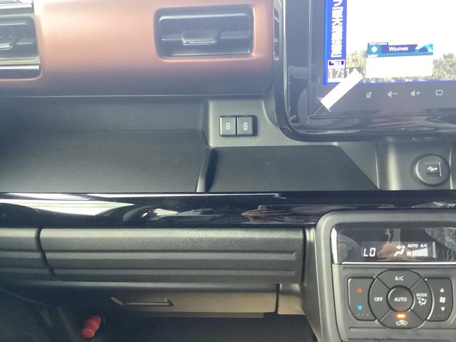 スペーシアカスタム ハイブリッドXSターボ 届出済み未使用車 全方位モニター付きメモリーナビゲーション メーカー保証継承(36枚目)