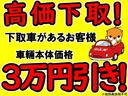 キャリイトラック ＫＣエアコン・パワステ　届出済未使用車／４ＷＤ／エアコン／パワステ／５ＭＴ／オートライト（2枚目）