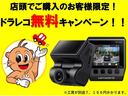フリード ｅ：ＨＥＶエアー　ＥＸ　登録済み未使用車　メーカー保証継承　ホンダセンシング　ブラインドスポットインフォメーション　１５インチＡＷ　シートヒーター　リアクーラー（3枚目）