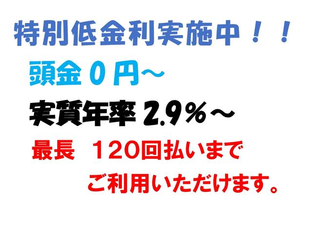 ２．５Ｘ　アルパイン１１型ナビＴＶ・アルパイン１０．１型フリップダウンモニター・両側パワースライドドア・カーアロマ・ナビ連動ビルトインＥＴＣ・バックモニター・スマートキー・社外２０インチアルミ・(2枚目)