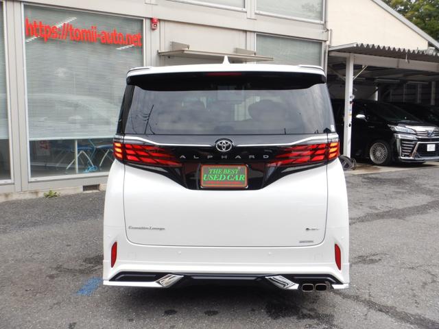 アルファードハイブリッド エグゼクティブラウンジ 14インチナビTV・JBLプレミアムSS・パノラミックビューモニター・14インチリヤシートエンター・本革エグゼクティブラウンジパワーシート・左右独立ムーンルーフ・ユニバーサルS・モデリスタエアロ(6枚目)