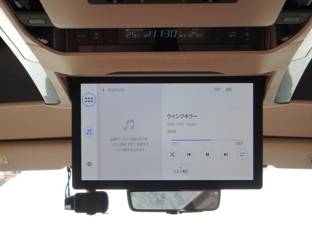 アルファードハイブリッド エグゼクティブラウンジ 14インチナビTV・JBLプレミアムSS・パノラミックビューモニター・14インチリヤシートエンター・本革エグゼクティブラウンジパワーシート・左右独立ムーンルーフ・ユニバーサルS・モデリスタエアロ(10枚目)