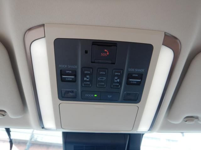 アルファードハイブリッド エグゼクティブラウンジ 14インチナビTV・JBLプレミアムSS・パノラミックビューモニター・14インチリヤシートエンター・本革エグゼクティブラウンジパワーシート・左右独立ムーンルーフ・ユニバーサルS・モデリスタエアロ(23枚目)