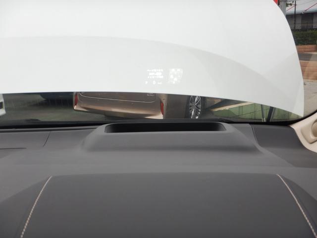 アルファードハイブリッド エグゼクティブラウンジ 14インチナビTV・JBLプレミアムSS・パノラミックビューモニター・14インチリヤシートエンター・本革エグゼクティブラウンジパワーシート・左右独立ムーンルーフ・ユニバーサルS・モデリスタエアロ(24枚目)