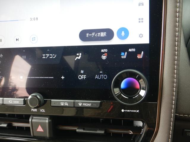 アルファードハイブリッド エグゼクティブラウンジ 14インチナビTV・JBLプレミアムSS・パノラミックビューモニター・14インチリヤシートエンター・本革エグゼクティブラウンジパワーシート・左右独立ムーンルーフ・ユニバーサルS・モデリスタエアロ(25枚目)