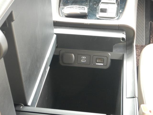 アルファードハイブリッド エグゼクティブラウンジ 14インチナビTV・JBLプレミアムSS・パノラミックビューモニター・14インチリヤシートエンター・本革エグゼクティブラウンジパワーシート・左右独立ムーンルーフ・ユニバーサルS・モデリスタエアロ(29枚目)