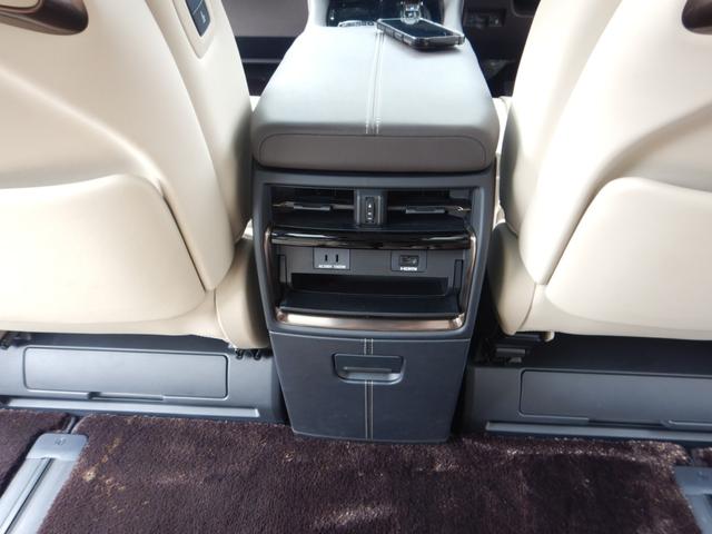 アルファードハイブリッド エグゼクティブラウンジ 14インチナビTV・JBLプレミアムSS・パノラミックビューモニター・14インチリヤシートエンター・本革エグゼクティブラウンジパワーシート・左右独立ムーンルーフ・ユニバーサルS・モデリスタエアロ(30枚目)