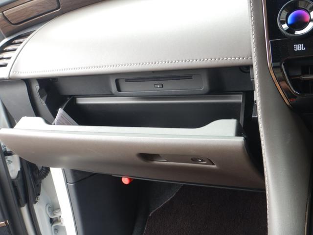 アルファードハイブリッド エグゼクティブラウンジ 14インチナビTV・JBLプレミアムSS・パノラミックビューモニター・14インチリヤシートエンター・本革エグゼクティブラウンジパワーシート・左右独立ムーンルーフ・ユニバーサルS・モデリスタエアロ(31枚目)