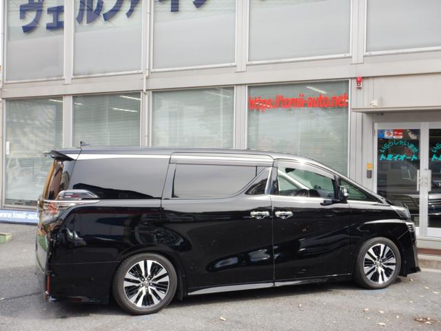 ヴェルファイア 2.5Z Gエディション 純正10型SDナビTV・12.1型フリップダウンモニター・合成皮革エグゼクティブパワーシート・ツインムーンルーフ・3眼LEDヘッドライト・シーケンシャルターンランプ・両側パワースライドドア・ドラレコ(4枚目)