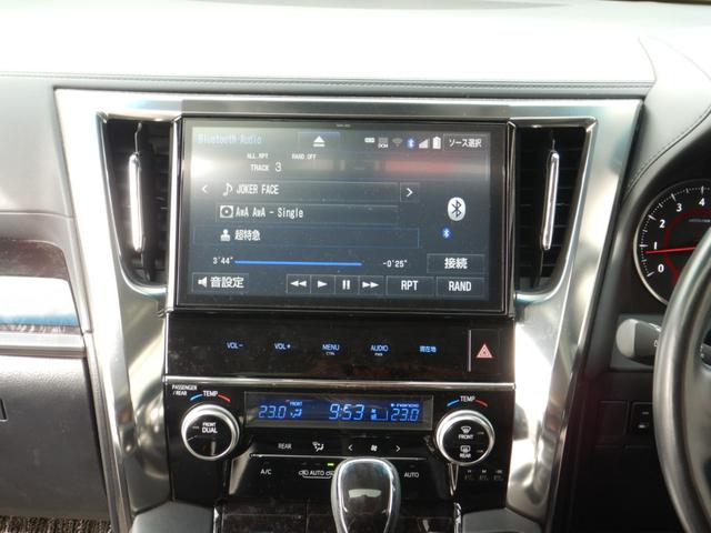 ヴェルファイア 2.5Z Gエディション 純正10型SDナビTV・12.1型フリップダウンモニター・合成皮革エグゼクティブパワーシート・ツインムーンルーフ・3眼LEDヘッドライト・シーケンシャルターンランプ・両側パワースライドドア・ドラレコ(8枚目)