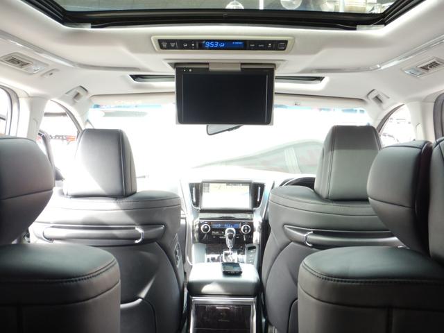 ヴェルファイア 2.5Z Gエディション 純正10型SDナビTV・12.1型フリップダウンモニター・合成皮革エグゼクティブパワーシート・ツインムーンルーフ・3眼LEDヘッドライト・シーケンシャルターンランプ・両側パワースライドドア・ドラレコ(9枚目)