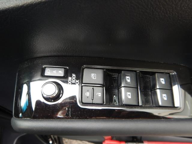 ヴェルファイア 2.5Z Gエディション 純正10型SDナビTV・12.1型フリップダウンモニター・合成皮革エグゼクティブパワーシート・ツインムーンルーフ・3眼LEDヘッドライト・シーケンシャルターンランプ・両側パワースライドドア・ドラレコ(18枚目)