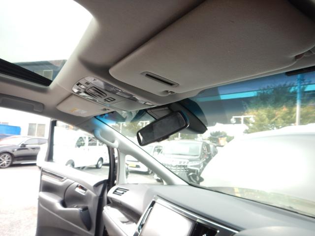 ヴェルファイア 2.5Z Gエディション 純正10型SDナビTV・12.1型フリップダウンモニター・合成皮革エグゼクティブパワーシート・ツインムーンルーフ・3眼LEDヘッドライト・シーケンシャルターンランプ・両側パワースライドドア・ドラレコ(19枚目)