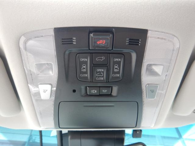 ヴェルファイア 2.5Z Gエディション 純正10型SDナビTV・12.1型フリップダウンモニター・合成皮革エグゼクティブパワーシート・ツインムーンルーフ・3眼LEDヘッドライト・シーケンシャルターンランプ・両側パワースライドドア・ドラレコ(21枚目)