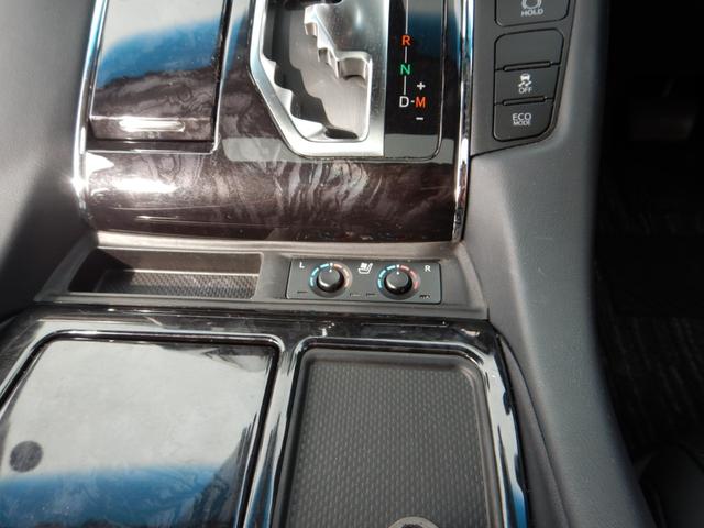 ヴェルファイア 2.5Z Gエディション 純正10型SDナビTV・12.1型フリップダウンモニター・合成皮革エグゼクティブパワーシート・ツインムーンルーフ・3眼LEDヘッドライト・シーケンシャルターンランプ・両側パワースライドドア・ドラレコ(22枚目)