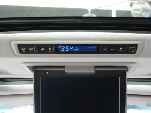 ヴェルファイア 2.5Z Gエディション 純正10型SDナビTV・12.1型フリップダウンモニター・合成皮革エグゼクティブパワーシート・ツインムーンルーフ・3眼LEDヘッドライト・シーケンシャルターンランプ・両側パワースライドドア・ドラレコ(24枚目)