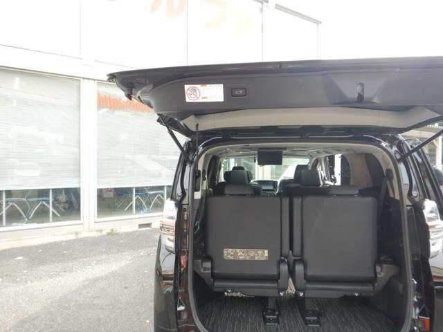 ヴェルファイア 2.5Z Gエディション 純正10型SDナビTV・12.1型フリップダウンモニター・合成皮革エグゼクティブパワーシート・ツインムーンルーフ・3眼LEDヘッドライト・シーケンシャルターンランプ・両側パワースライドドア・ドラレコ(32枚目)