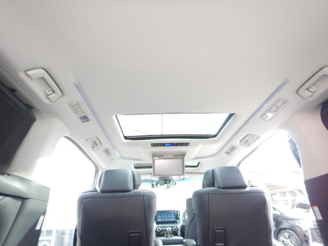 ヴェルファイア 2.5Z Gエディション 純正10型SDナビTV・12.1型フリップダウンモニター・合成皮革エグゼクティブパワーシート・ツインムーンルーフ・3眼LEDヘッドライト・シーケンシャルターンランプ・両側パワースライドドア・ドラレコ(33枚目)