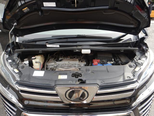 ヴェルファイア 2.5Z Gエディション 純正10型SDナビTV・12.1型フリップダウンモニター・合成皮革エグゼクティブパワーシート・ツインムーンルーフ・3眼LEDヘッドライト・シーケンシャルターンランプ・両側パワースライドドア・ドラレコ(40枚目)