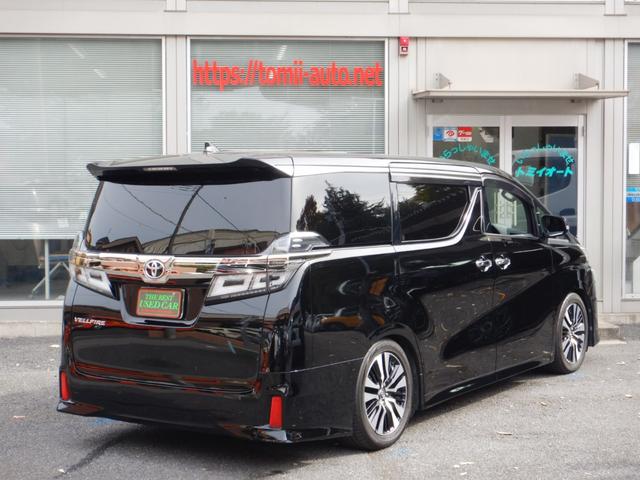 ヴェルファイア 2.5Z Gエディション 純正10型SDナビTV・12.1型フリップダウンモニター・合成皮革エグゼクティブパワーシート・ツインムーンルーフ・3眼LEDヘッドライト・シーケンシャルターンランプ・両側パワースライドドア・ドラレコ(42枚目)