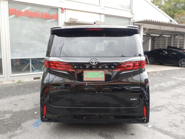 アルファードハイブリッド Z 14インチディスプレイナビTV・パノラミックビュー・13.2型有機EL後席ディスプレイ・合成皮革エグゼクティブパワーシート・デジタルインナーミラー・ブラインドスポットモニター・パワーバックドア(6枚目)