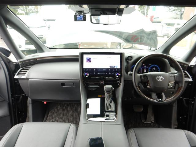 アルファードハイブリッド Z 14インチディスプレイナビTV・パノラミックビュー・13.2型有機EL後席ディスプレイ・合成皮革エグゼクティブパワーシート・デジタルインナーミラー・ブラインドスポットモニター・パワーバックドア(7枚目)