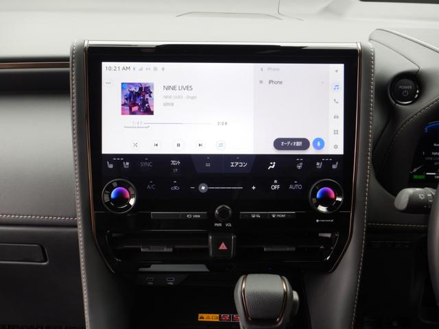 アルファードハイブリッド Z 14インチディスプレイナビTV・パノラミックビュー・13.2型有機EL後席ディスプレイ・合成皮革エグゼクティブパワーシート・デジタルインナーミラー・ブラインドスポットモニター・パワーバックドア(8枚目)