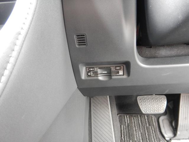 アルファードハイブリッド Z 14インチディスプレイナビTV・パノラミックビュー・13.2型有機EL後席ディスプレイ・合成皮革エグゼクティブパワーシート・デジタルインナーミラー・ブラインドスポットモニター・パワーバックドア(16枚目)