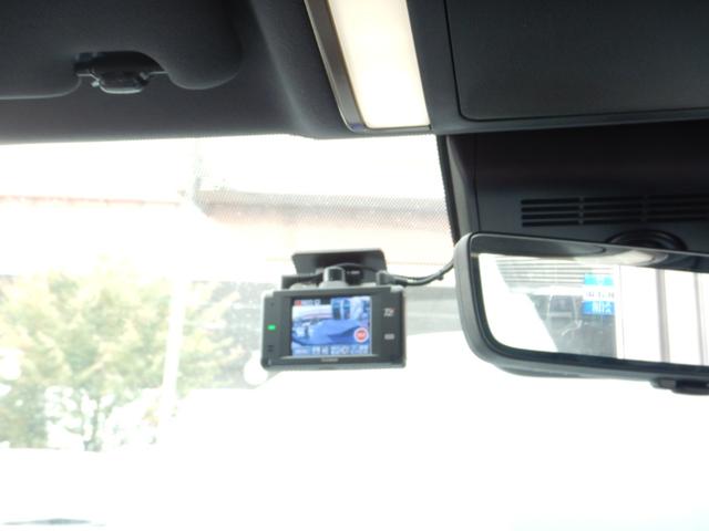 アルファードハイブリッド Z 14インチディスプレイナビTV・パノラミックビュー・13.2型有機EL後席ディスプレイ・合成皮革エグゼクティブパワーシート・デジタルインナーミラー・ブラインドスポットモニター・パワーバックドア(21枚目)