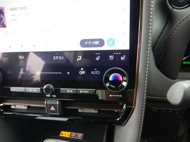 アルファードハイブリッド Z 14インチディスプレイナビTV・パノラミックビュー・13.2型有機EL後席ディスプレイ・合成皮革エグゼクティブパワーシート・デジタルインナーミラー・ブラインドスポットモニター・パワーバックドア(24枚目)