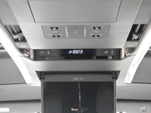 アルファードハイブリッド Z 14インチディスプレイナビTV・パノラミックビュー・13.2型有機EL後席ディスプレイ・合成皮革エグゼクティブパワーシート・デジタルインナーミラー・ブラインドスポットモニター・パワーバックドア(28枚目)