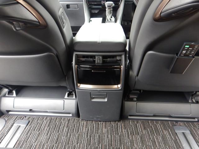 アルファードハイブリッド Z 14インチディスプレイナビTV・パノラミックビュー・13.2型有機EL後席ディスプレイ・合成皮革エグゼクティブパワーシート・デジタルインナーミラー・ブラインドスポットモニター・パワーバックドア(29枚目)