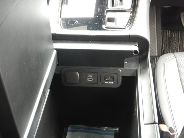 アルファードハイブリッド Z 14インチディスプレイナビTV・パノラミックビュー・13.2型有機EL後席ディスプレイ・合成皮革エグゼクティブパワーシート・デジタルインナーミラー・ブラインドスポットモニター・パワーバックドア(30枚目)