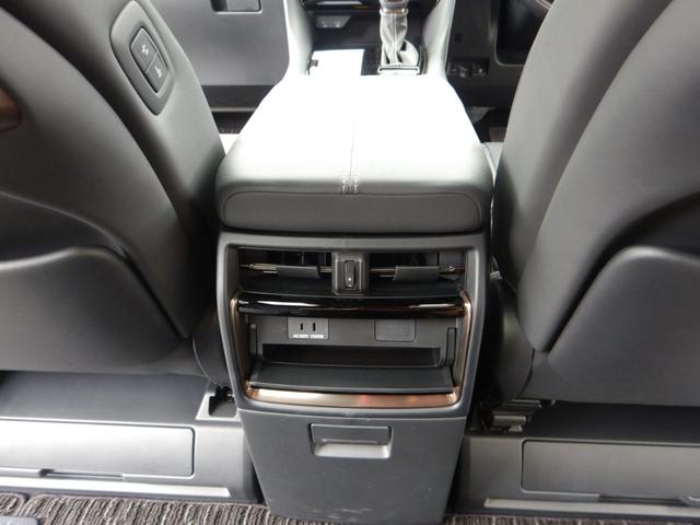 アルファードハイブリッド Z 14インチディスプレイナビTV・パノラミックビュー・13.2型有機EL後席ディスプレイ・合成皮革エグゼクティブパワーシート・デジタルインナーミラー・ブラインドスポットモニター・パワーバックドア(31枚目)