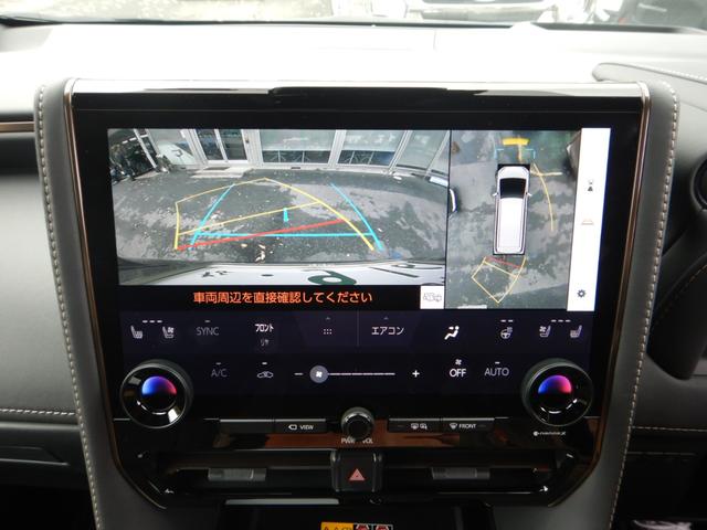 アルファードハイブリッド Z 14インチディスプレイナビTV・パノラミックビュー・13.2型有機EL後席ディスプレイ・合成皮革エグゼクティブパワーシート・デジタルインナーミラー・ブラインドスポットモニター・パワーバックドア(35枚目)