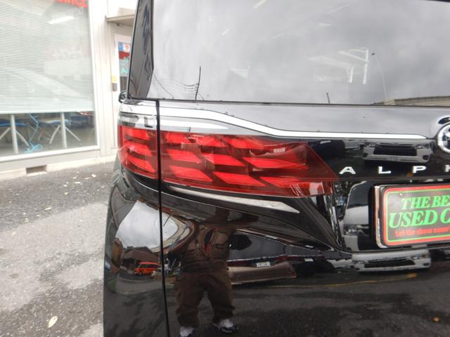 アルファードハイブリッド Z 14インチディスプレイナビTV・パノラミックビュー・13.2型有機EL後席ディスプレイ・合成皮革エグゼクティブパワーシート・デジタルインナーミラー・ブラインドスポットモニター・パワーバックドア(38枚目)